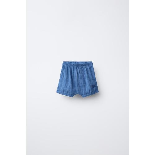 EMBROIDERED FISH BLOOMERS - Blue | ZARA United States