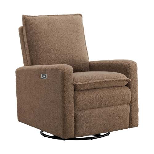 Uptown Power Recliner