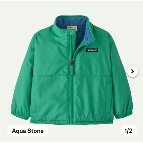 Patagonia Baby Fleece Lined Windbreaker Jacket - 2T