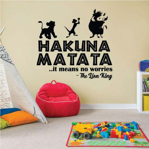 Hakuna Matata - No Worries Lion King Character Silhouette Vinyl Wall Decal Wall Decoration Wall Art Design For Home Nursery Room Bedroom Living Room Wall Art Sticker Décor Design Size (30x30 inch)