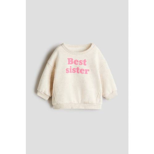 PRINTED SWEATSHIRT