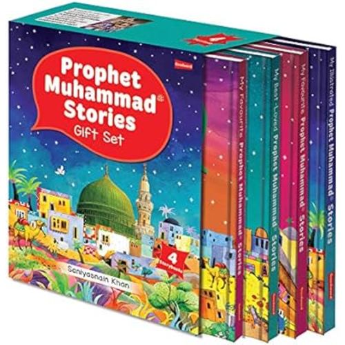 Prophet Muhammad Stories Gift Box (Four Hardbound Books in a Slipcase)