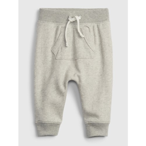 Baby Ottoman Joggers in light heather gray