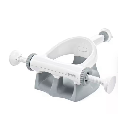 My Baby Bath Seat, Gray