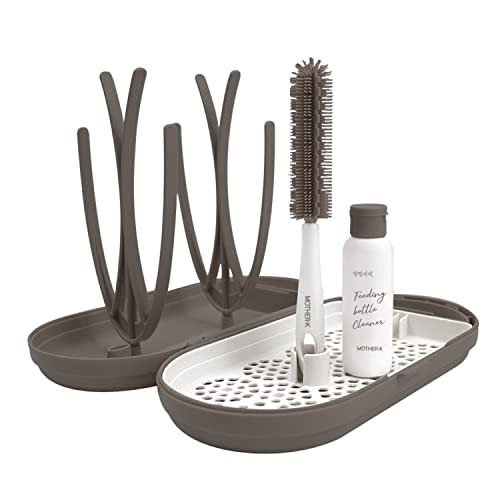 MOTHER-K Travel Baby Bottle Drying Rack Set, Including Bottle Brush and Travel Bottle, for Working Mom or Camping with Baby (Brown)
