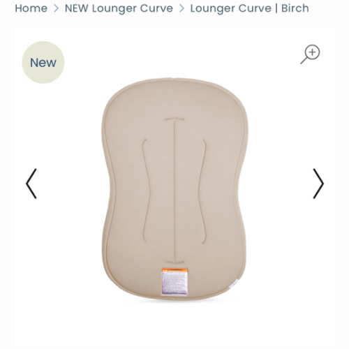 Lounger Curve | Birch