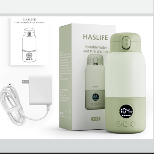 Portable Bottle Warmer for Travel, 2-Min Fast Heating Baby Bottle Warmer,12.8oz Formula Container to Go for Breastmilk, Formula Dispenser with Long-Lasting Keep Warm Function