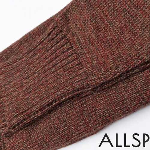 Merino Wool Diaper Covers - Leggings by YOOKI - Allspice (M)