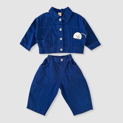 Blue Workwear Set – All Small Co.