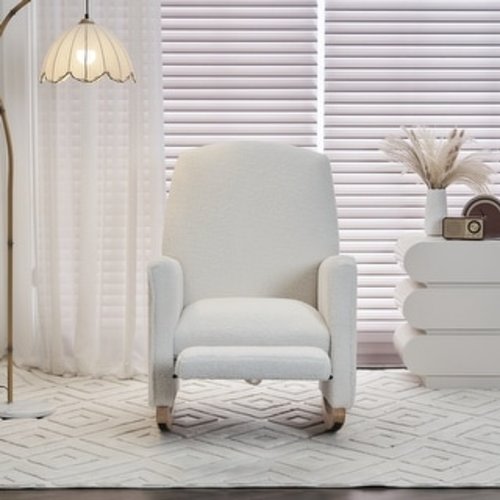 Modern Nursery Rocking Chair With Adjustable Footrest