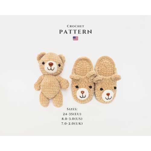Crochet Bear Toy and Slippers Set Pattern (Digital Download)
