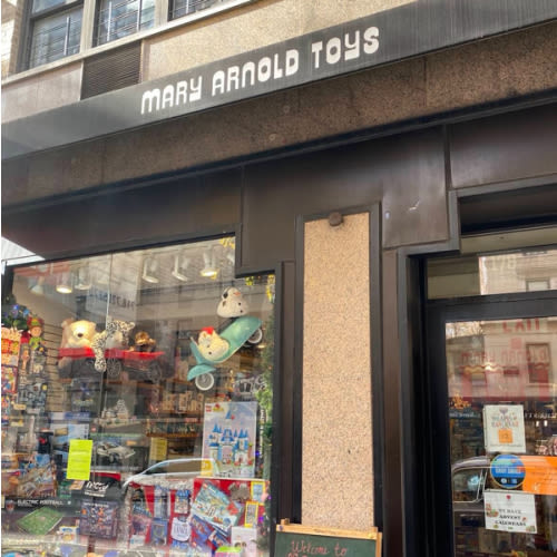 Local Upper East Side Toy Stores