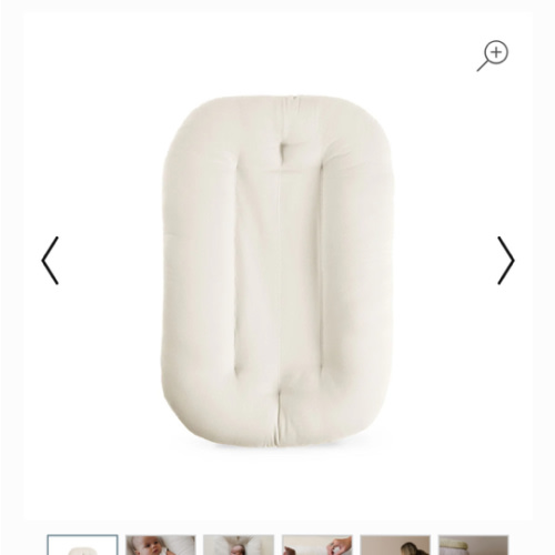 Infant Lounger | Natural