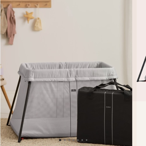 BabyBjörn Travel Crib Light