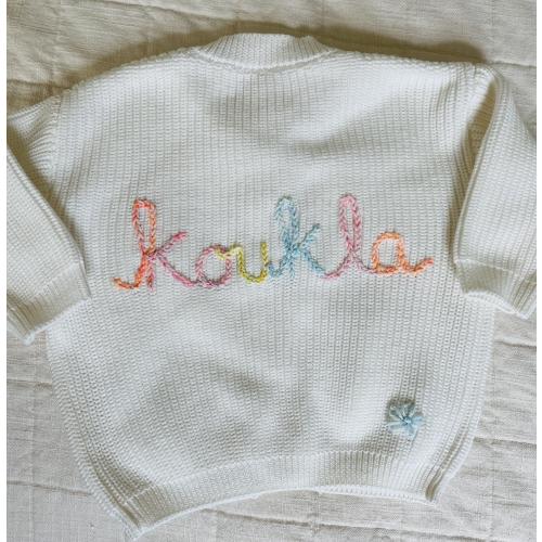 Koukla Baby Sweater, Koukla Cardigan