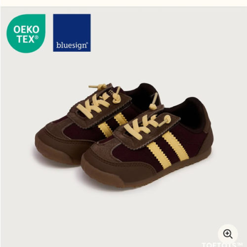 Meadow 2.0 - Kid Sneaker