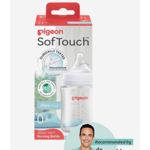 SofTouch BPP Bottle Glass 160ml
