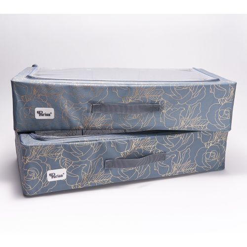 Periea S/2 Medium Collapsible Under the Bed Storage Boxes - QVC.com- TAN