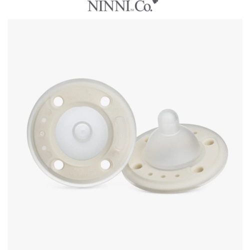 Ninni Pacifier Creme 2 Pack