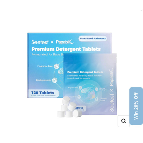 Papablic Upgraded Detergent Soap Tablets, 120 Count