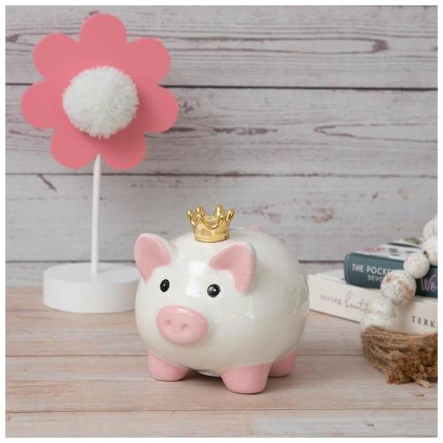 White & Pink Piggy Bank