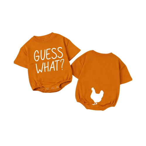 Guess What Chicken Baby Bodysuit Funny Animal Front and Back Print Unisex Infant Romper Shower Gift 0-24 Months