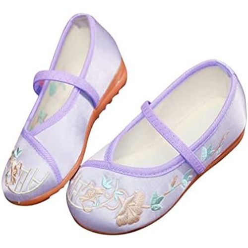 LZH Mirabel Isabela Shoes for Girls Halloween Dress Up Comfortable Mary-Jane Ballet Pumps Flats