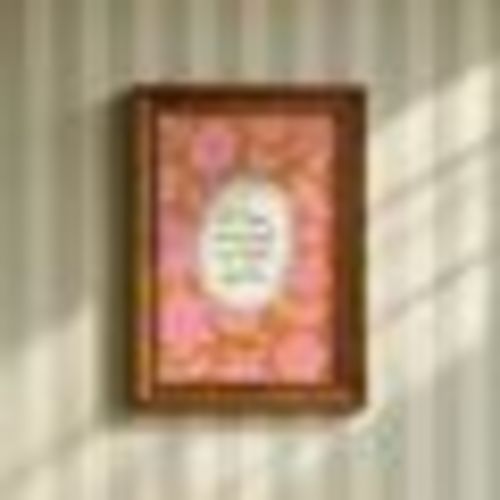 Don't You Ever Forget How Loved You Are Art Print: Nursery Kids Room Decor, Digital Downloads, Wall Art, Girls Room, Baby Shower Gift