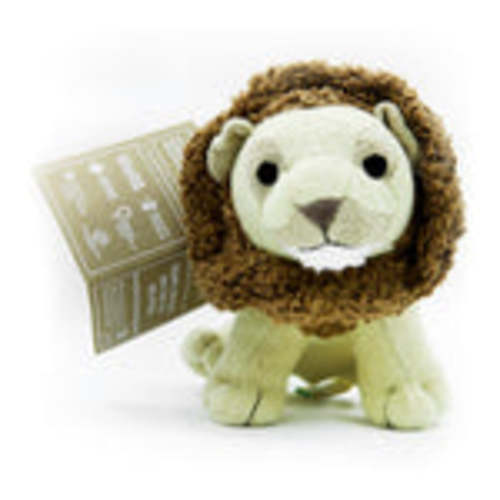 African Lion Plushie | Organic African Lion 10” | Lion Stuffed Animal&nbsp;– Bears for Humanity