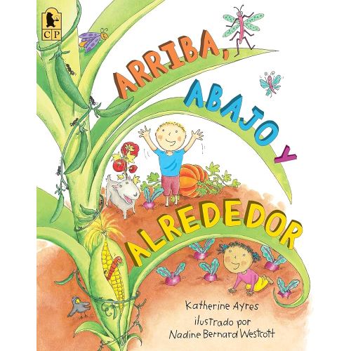 Arriba, Abajo y Alrededor (Spanish Edition)