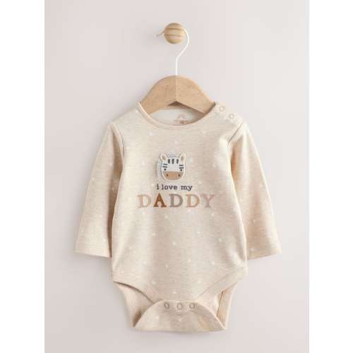 Neutral Zebra I Love My Daddy Baby Bodysuits 1 Pack