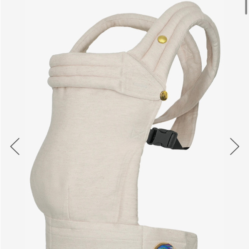 Spirit | Zeitgeist Baby Carrier | SHOP ARTIPOPPE