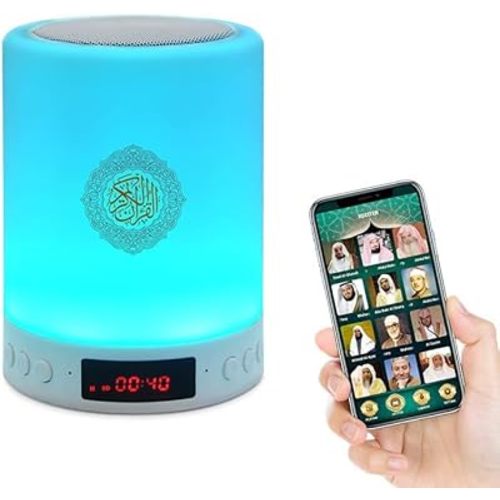 Quran Speaker with Remote Control, Portable LED Bluetooth Touch Cube MP3 Music Player Quranic Night Light Azan Loudspeaker.