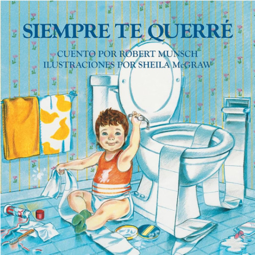 Siempre te Querre (Spanish Edition)