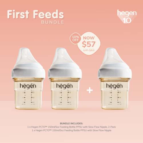 Hegen First Feeds Bundle (1 to 3 months)