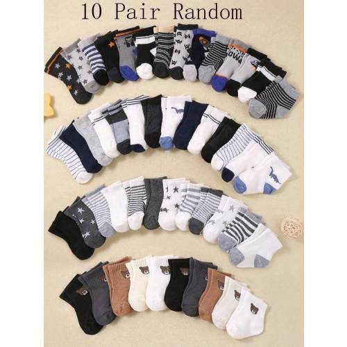 20/10/5 Pairs Random Baby Dinosaur/Stripe/Nude Jacquard Pattern Mid-Calf Socks, Cute Casual Mid-Calf Socks, Suitable For Baby Boys, Perfect For 0-3 Years Old Toddlers | SHEIN USA