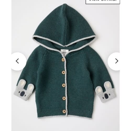 Milo Essential Hooded Apple Cardigan in Oat Marle