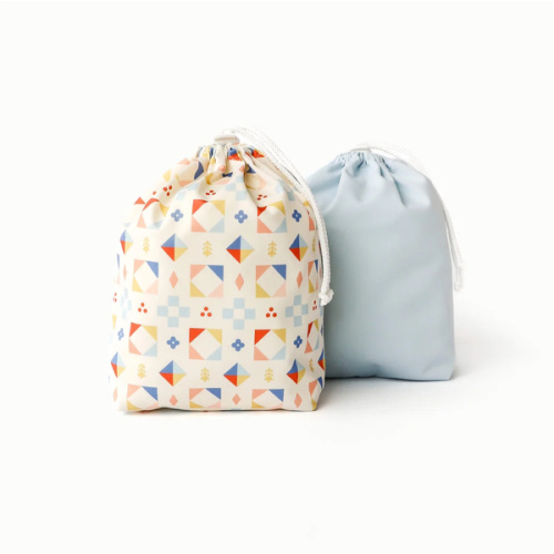 Ditty Wet Bag 2 pk - Esembly Baby