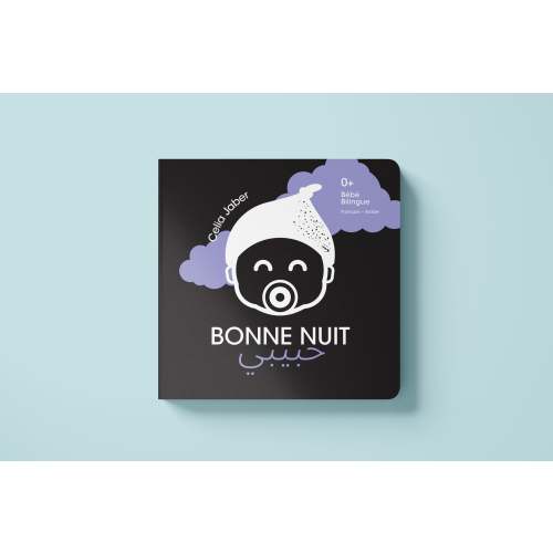 Bonne Nuit Habibi | 0m+ | Bilingual French Arabic