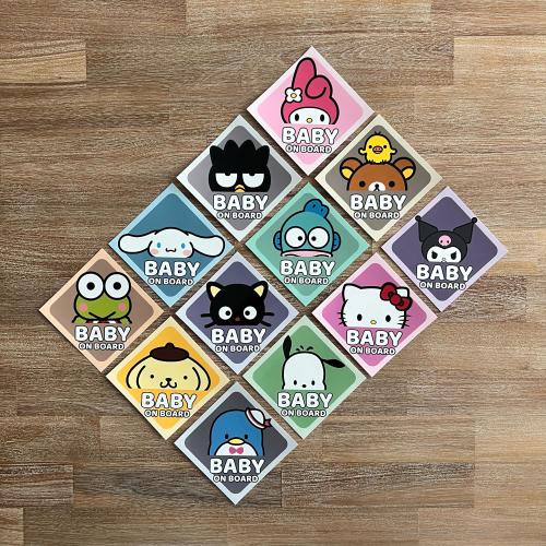 Baby on Board Window Stickers | Cuddle Buds | Weatherproof Outdoor Durable | Baby Gift | Baby Safety Stickers