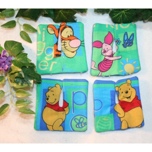 trach cover pads, tracheostomy Pads. set of 4.