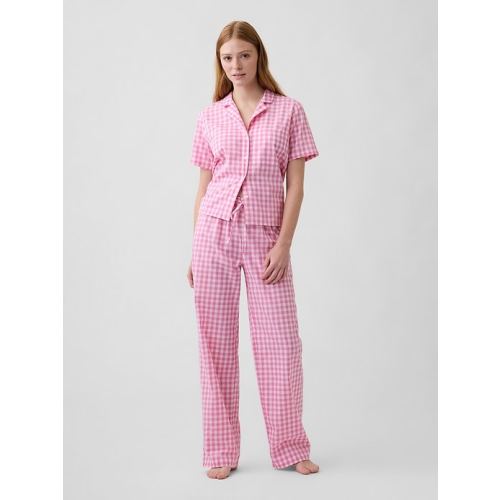 Poplin PJ Pants