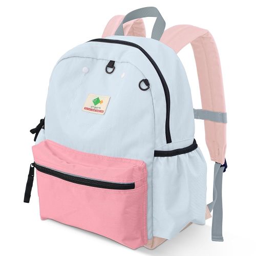 Kids' Backpacks for Girls & Boys - Kindergarten to Elementary School, 15" H, Ages 6-9