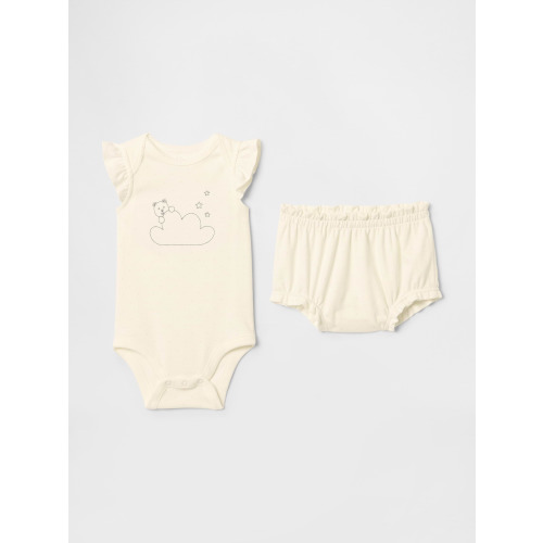 Baby Supima® Bear Bodysuit Outfit Set