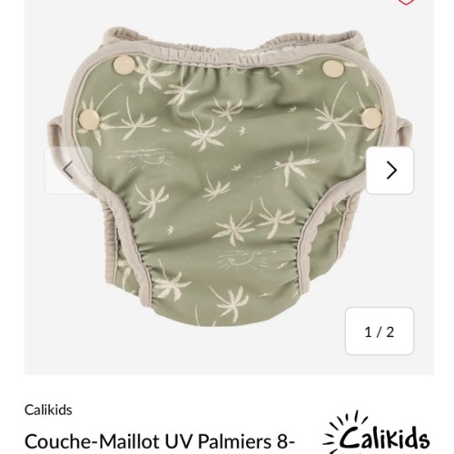 Couche-Maillot UV Palmiers 8-35lb – CLÉMENT