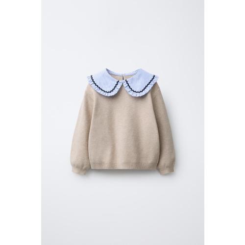 STRIPED PETER PAN COLLAR KNIT JUMPER - Beige | ZARA United States