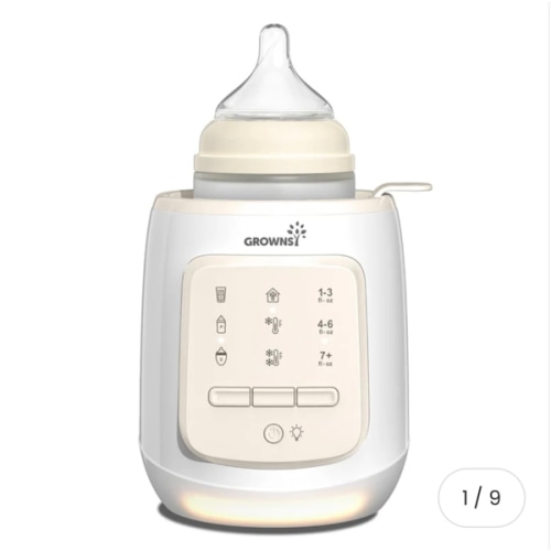 Fast & Easy Baby Bottle Warmer, 9-in-1 with Defrost