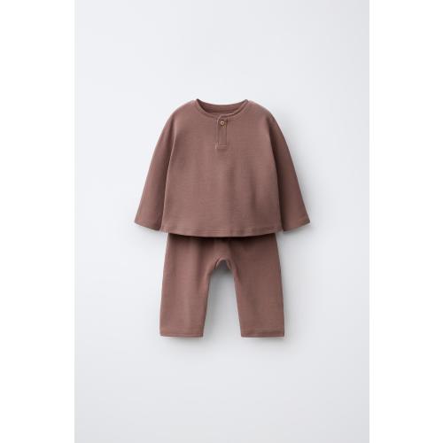 T-SHIRT AND JOGGER SET - Brown | ZARA United States