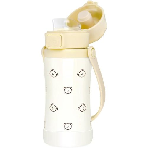 GROSMIMI Slow Flow Toddler Tumbler Water Bottle BPA Free 10 oz. (Stainless Steel, Bear)