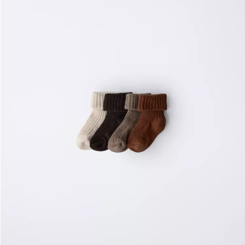 FOUR-PACK OF COLORED SOCKS IN A BOX - Brown | ZARA United States
